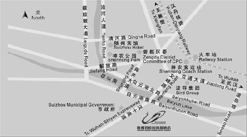Phoenix Hotel, Suizhou Map