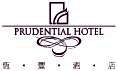 Prudential_Hotel_Logo.jpg Logo
