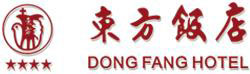 Qingdao_Dongfang_Hotel_Logo_0.jpg Logo