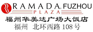 Ramada_Plaza_Hotel_Fuzhou_logo.jpg Logo