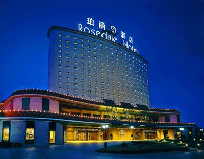 Rosedale Hotel & Suites, Beijing