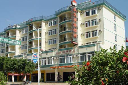 Sanya Chen Guang Fu De Hotel