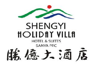 Sanya_Shengyi_Hotel_logo.jpg Logo