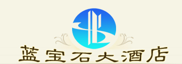Sapphire_Hotel_Logo.gif Logo