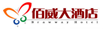 Shanghai_Brawyway_Hotel_Logo.jpg Logo