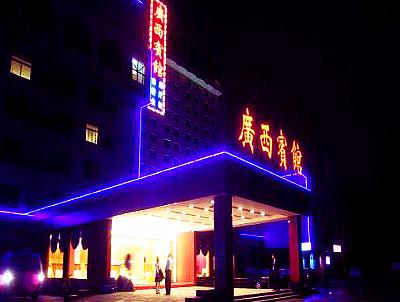 The hotel at night