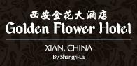 Shangri-La_Golden_Flower_Hotel,_XiAn_logo.jpg Logo