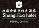 Shangri-La_Hotel,_Beihai_logo.jpg Logo