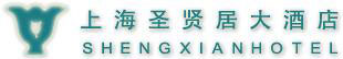 Sheng_Xian_Hotel_Shanghai_Logo_0.jpg Logo