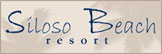 Siloso_Beach_Resort_Logo.jpg Logo