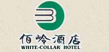 Silver_Bay_Bailing_Hotel_Guangzhou_Logo.jpg Logo