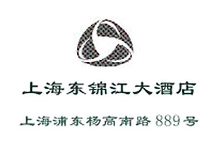 Sofitel_Jin_Jiang_Oriental_Pudong_Shanghai_logo.jpg Logo