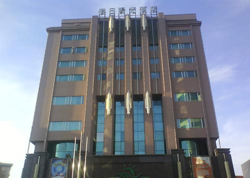 Sunny Resort Hotel, Dandong