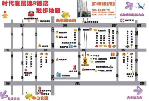 Super8 Hotel, Xiamen Map