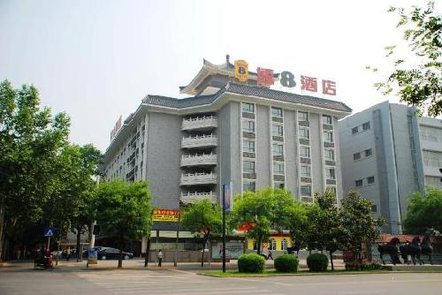 Super 8 Hotel-Dayanta Xian