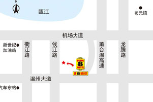 Super 8 Hotel-Wenzhou Xing Rong Map