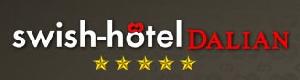 Swish_Hotel_Dalian_logo.jpg Logo