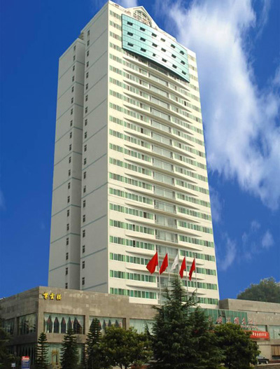 Three Gorges Project Hotel,Yichang