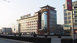 Tiandu Hotel, Langfang