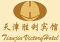 Tianjin_Victory_Hotel_Logo.jpg Logo