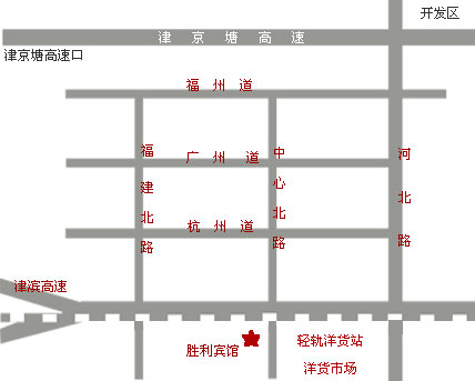 Tianjin Victory Hotel Map