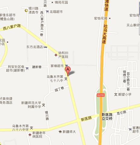 Universal House Haiyi Hotel, Urumqi Map