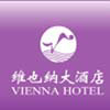 Vienna_Hotel_Logo.jpg Logo