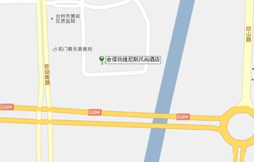 Vinisi  Fashion  Hotel ,Taizhou Map