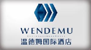 Wendemu__International_Hotel_logo.gif Logo