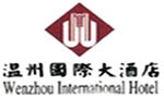 Wenzhou_International_Hotel_Logo_1.jpg Logo