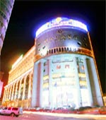 Wenzhou New South Asia Hotel