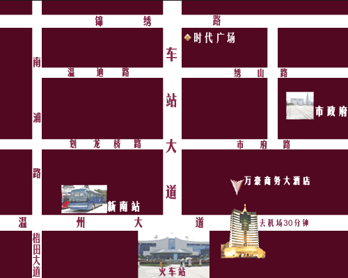 Wenzhou Wanhao Grand Hotel Map