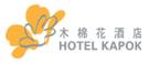 Wuxi_Kapok_Hotel_Logo.jpg Logo