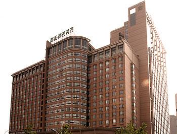 Xi Mei Business Hotel ,Shijiazhuang