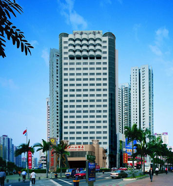 Xiamen Lushan Hotel
