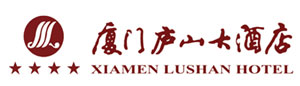 Xiamen_Lushan_Hotel_Logo.jpg Logo