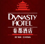 Xian_Dynasty_Hotel_Logo_0.jpg Logo