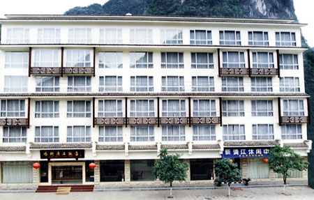 Yang Shuo Li River Hotel