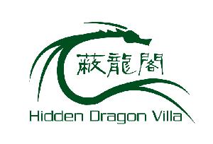 Yangshuo_Hidden_Dragon_Villa_logo.gif Logo