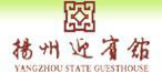 Yangzhou_State_Guesthouse_Logo.jpg Logo