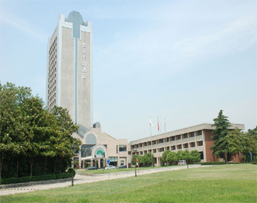 Yijing Peninsula Hotel - Yizheng