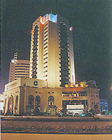 Yiwu Yinlong Hotel