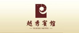 Yue_Xiu_Hotel_-_Guangzhou_logo.jpg Logo