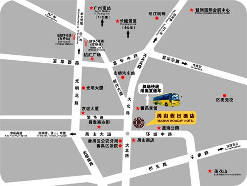 Yushan Holiday Hotel ,Guangzhou Map