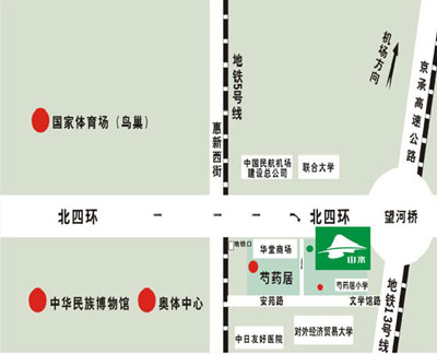 CYTS Shanshui Hotel-Beijing Shaoyaoju Branch Map