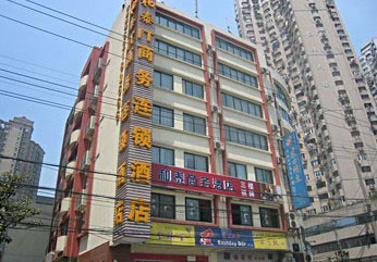 Hetai Business Inn, Shanghai