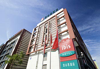 Hotel Ibis Tianwei - Tianjin