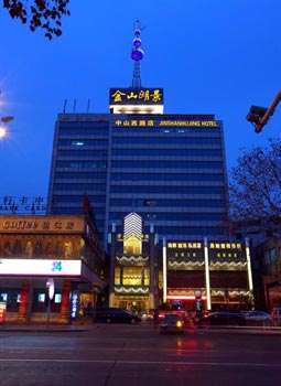Zhenjiang Jinshan Lake View Hotel (Zhongshan Road)