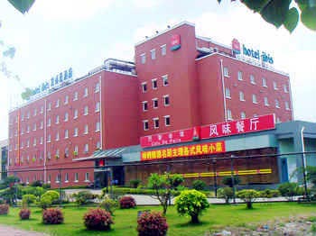Hotel Ibis Huangpu - Zhongshan