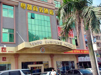 Yuedu Business Hotel - Shenzhen